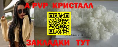 метадон Коммунар