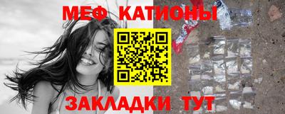 метадон Коммунар