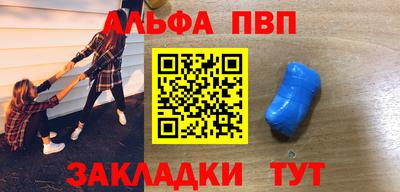 метадон Коммунар