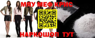 метадон Коммунар