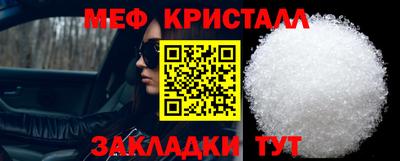 метадон Коммунар