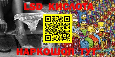 метадон Коммунар