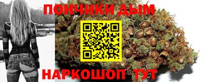 метадон Коммунар