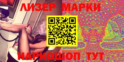метадон Коммунар
