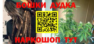 метадон Коммунар