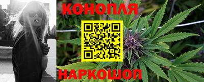 метадон Коммунар