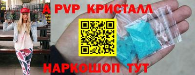метадон Коммунар