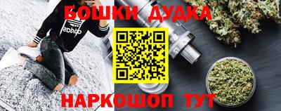 метадон Коммунар