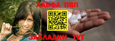 метадон Коммунар