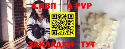 метадон Коммунар