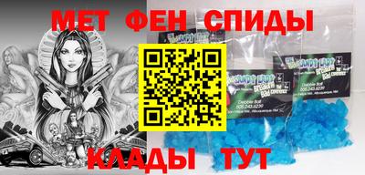 бутират Конаково