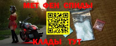 бутират Конаково