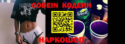 метадон Коммунар